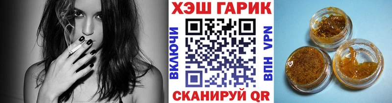 Сколько стоит Кизилюрт Конопля  Псилоцибиновые грибы  A PVP  Героин  ГАШ  COCAIN  Меф 