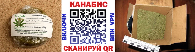Cannafood конопля  сайты даркнета состав  Кизилюрт 