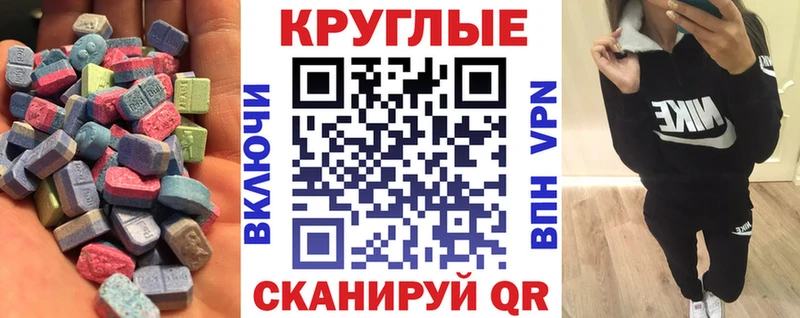 ЭКСТАЗИ louis Vuitton  как найти наркотики  OMG ССЫЛКА  Кизилюрт 