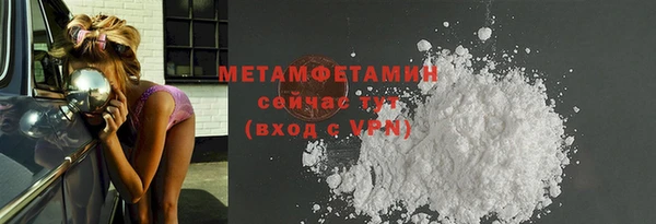 кокс Надым
