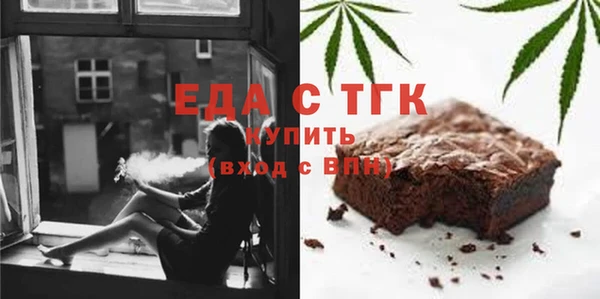 ECSTASY Волосово