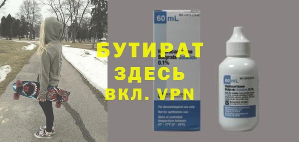 кокс Надым
