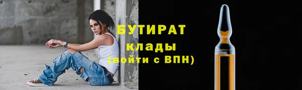 меф Дрезна