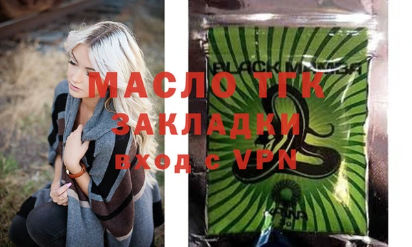 кокс Надым
