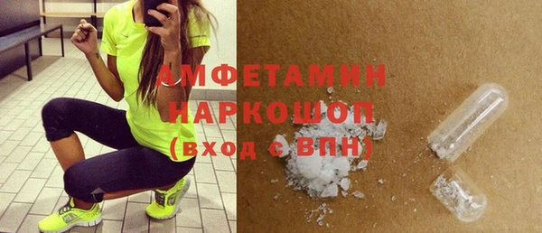винт Михайловск