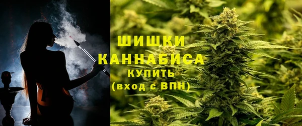 альфа пвп Наволоки
