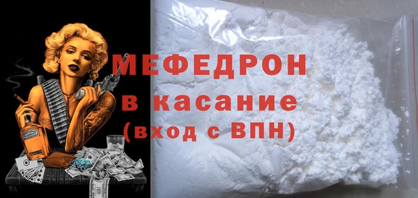 соль курить ск Дубна