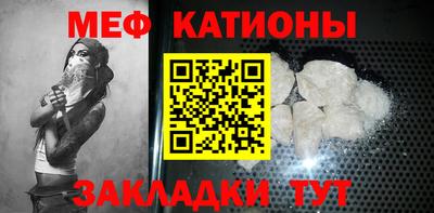СК Жуковский
