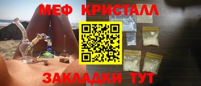 PSILOCYBIN Заводоуковск