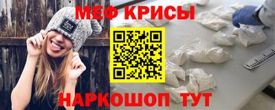 бутик Балашиха