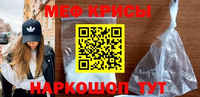 бутик Балашиха