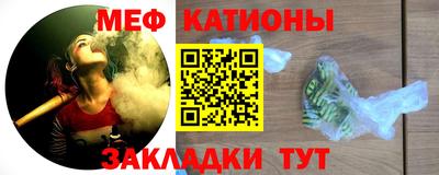прущая мука Коммунар