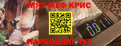 СК Жуковский