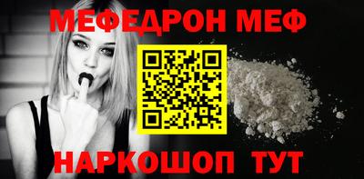 СК Жуковский