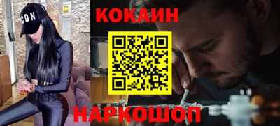 МДМА Балаково