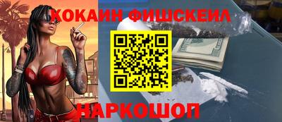 СК Жуковский