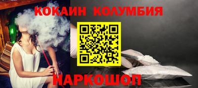 альфа пвп Заволжье