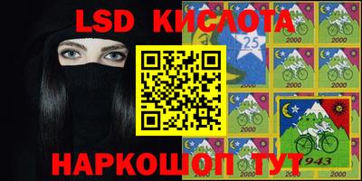 мдма Балахна