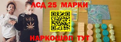 PSILOCYBIN Заводоуковск