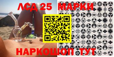 МДМА Балаково