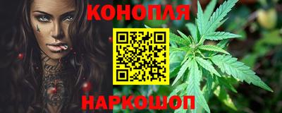 МДМА Балаково