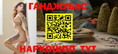 альфа пвп Заволжье