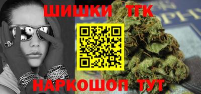 альфа пвп Заволжье