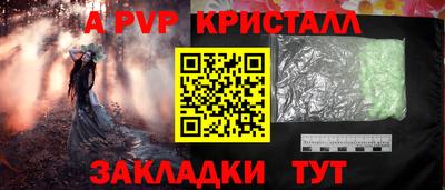 СК Жуковский