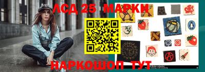 PSILOCYBIN Заводоуковск