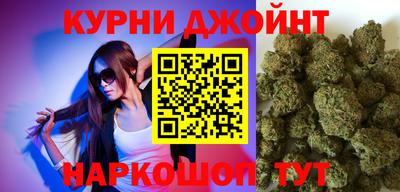 СК Жуковский