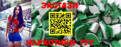 PSILOCYBIN Заводоуковск