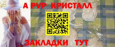 СК Жуковский