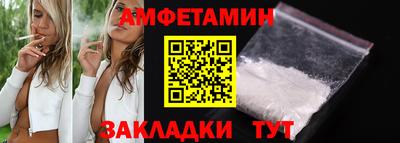 СК Жуковский