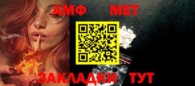 PSILOCYBIN Заводоуковск