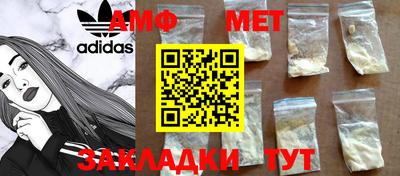 СК Жуковский