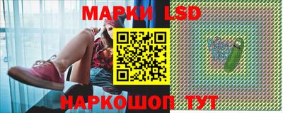 МДМА Балаково