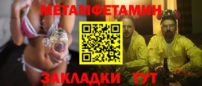 СК Жуковский