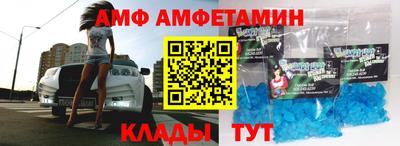 СК Жуковский