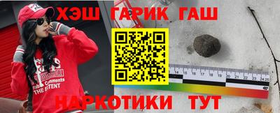 МДМА Балаково