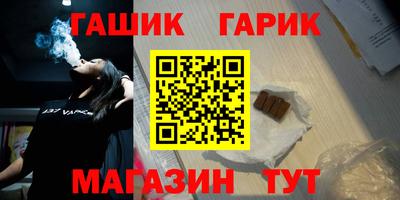 альфа пвп Заволжье