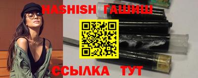 кокаин VHQ Абакан