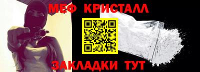 PSILOCYBIN Заводоуковск