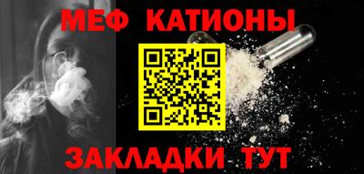 бутик Балашиха