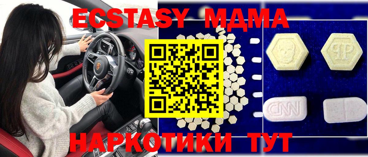 МЕФ Кизилюрт