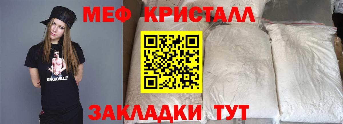 Амфетамин Кизилюрт