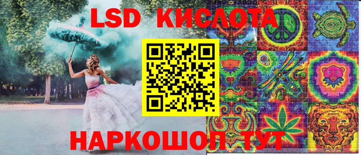 Марки NBOMe 1500мкг  Вход с VPN  Марки NBOMe 1500мкг  Марки NBOMe  Кизилюрт 